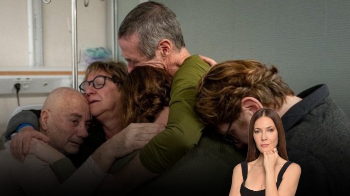 &quot;Clara y Luis, los argentinos que sobrevivieron al terror&quot;