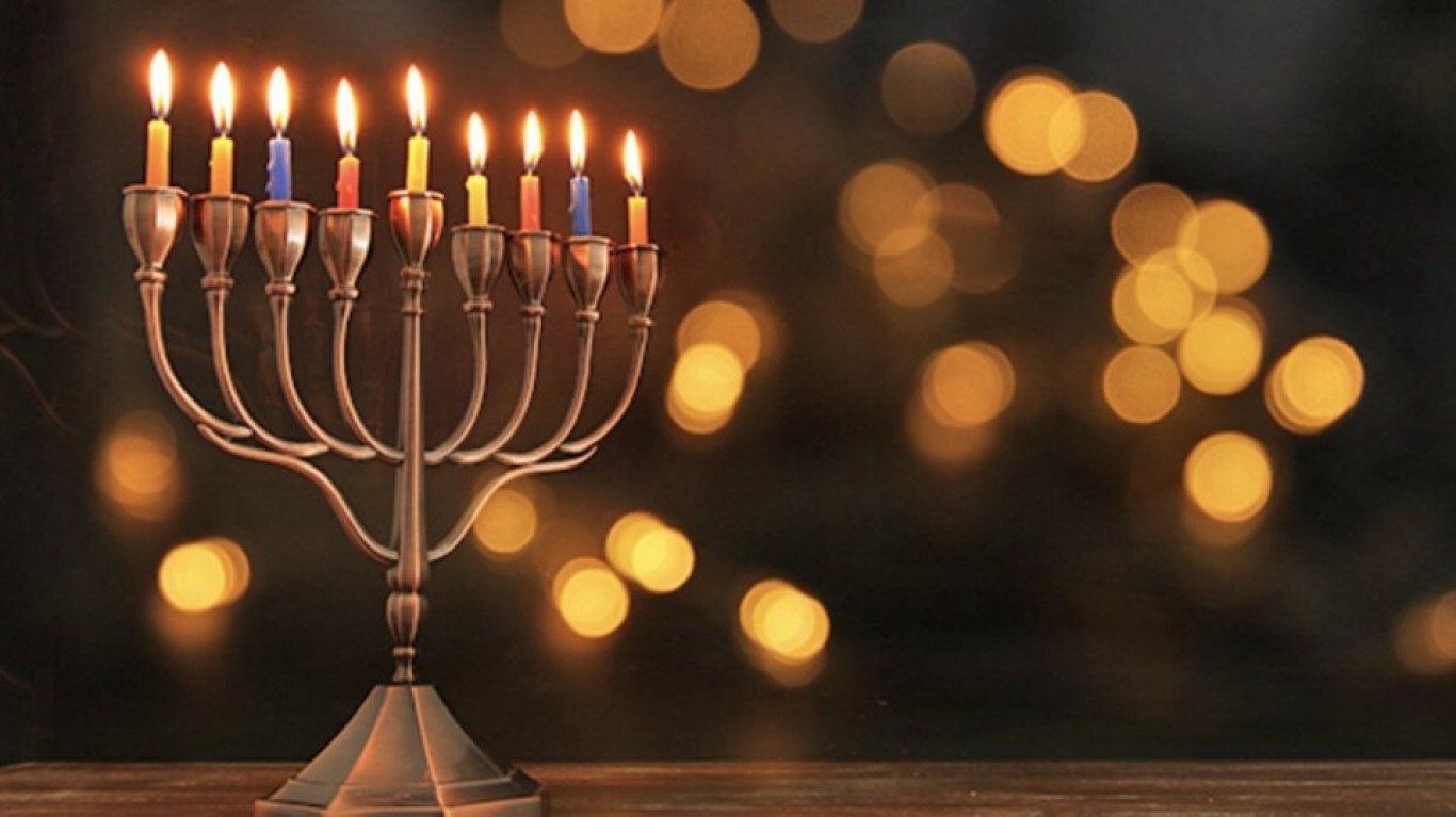 ¿Qué se celebra durante Hanukkah?