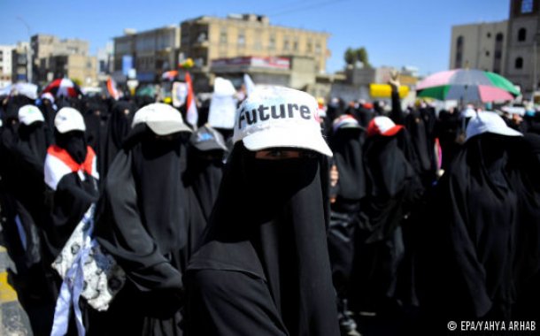 Violencia hacia las mujeres en Oriente Medio: 