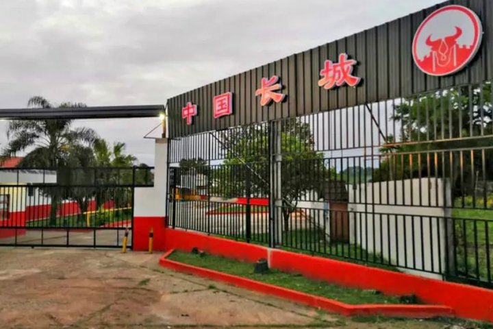 Le escribió una carta abierta al presidente pidiéndole la reapertura de dos plantas frigoríficas