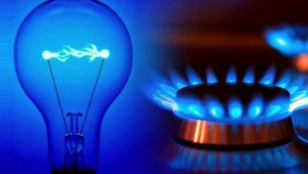 ¿A qué debemos prestar atención a las tarifas de luz y gas?