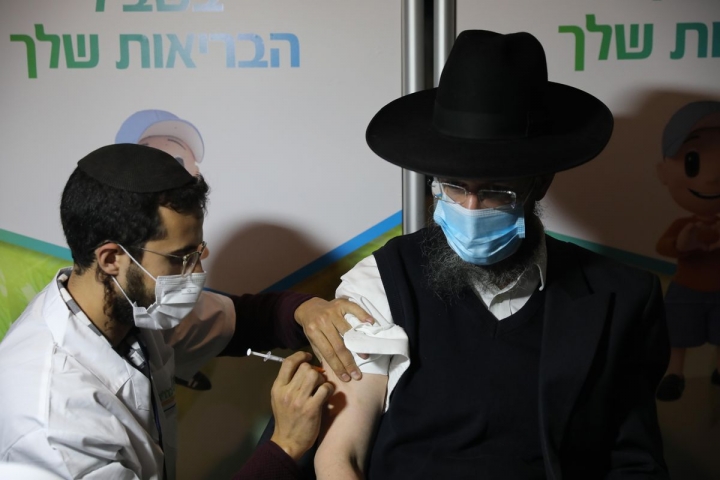 Coronavirus: Israel ya vacunó al 45% de la población